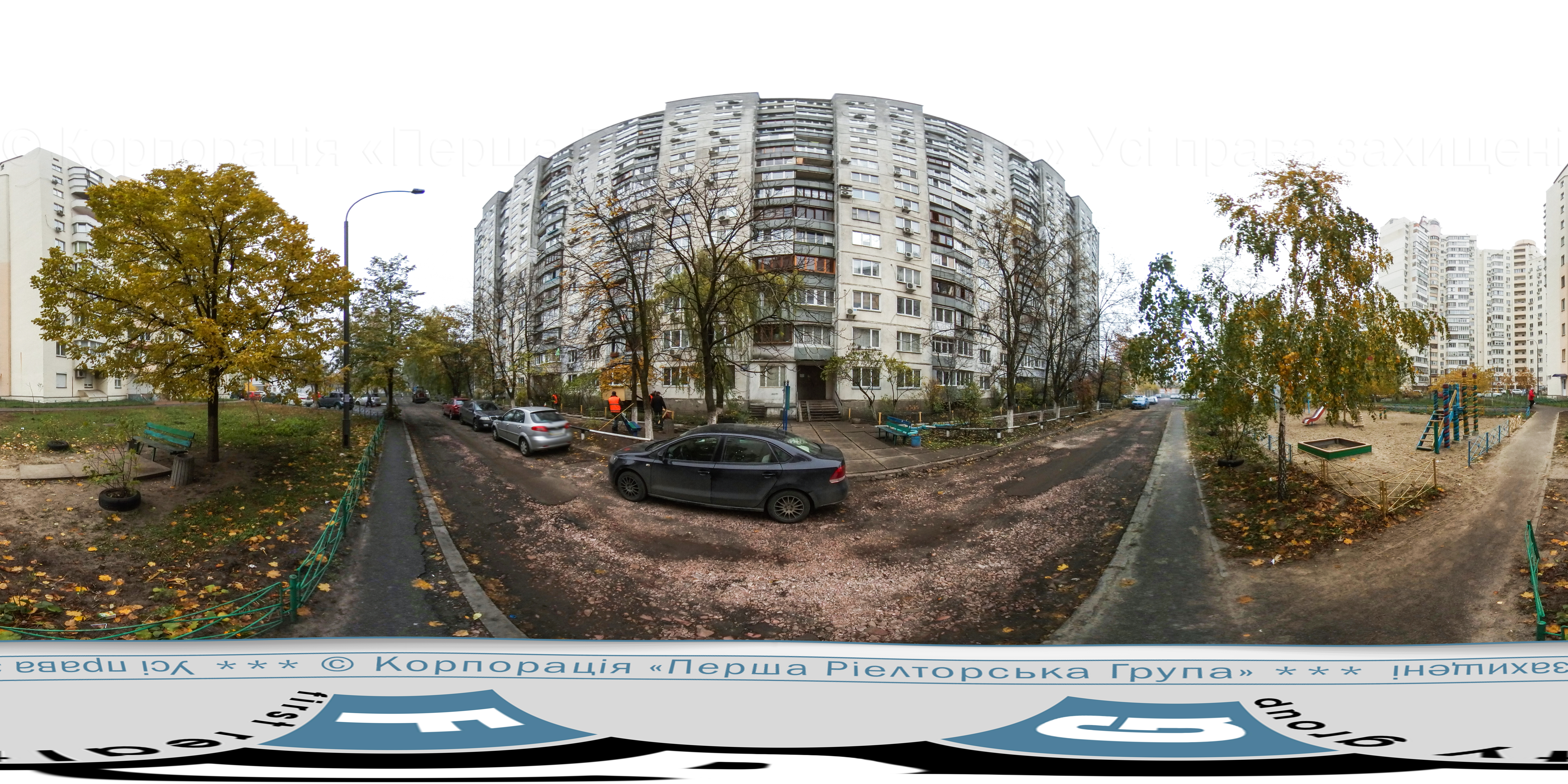 Стрит вью